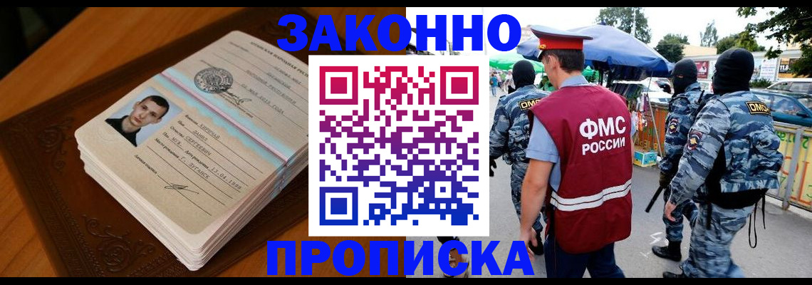 форма 3 в Санкт-Петербурге